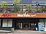 周辺：マックスバリュエクスプレス天白植田店 130m