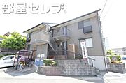 野並駅より徒歩8分 2階 築24年5ヶ月の賃貸物件
