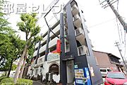 藤田ビル 2階 築50年の賃貸物件