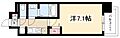 メイクスデザイン鶴舞12階6.2万円