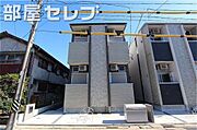 ハーモニーテラス元八事３ 2階 築7年10ヶ月の賃貸物件
