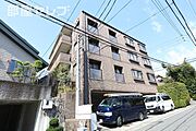 八事駅より徒歩3分 3階 築34年5ヶ月の賃貸物件