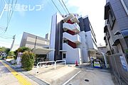 エスペランサ 1階 築10年10ヶ月の賃貸物件