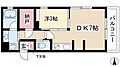 MINA八事石坂2階7.5万円
