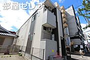 新瑞橋駅より徒歩5分 2階 築9年の賃貸物件