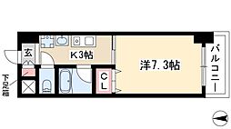 リヴェール白壁 8階/-