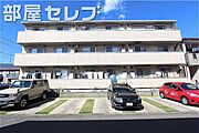 カーサフラグランツァの賃貸物件