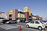 周辺：アピタ鳴海店 583m
