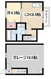 プレミアムガレージハウス名古屋梅森坂 1階