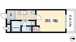 サリーレ中平 1階