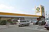 周辺：【インテリア】セキチュー宇都宮駒生店まで7576ｍ