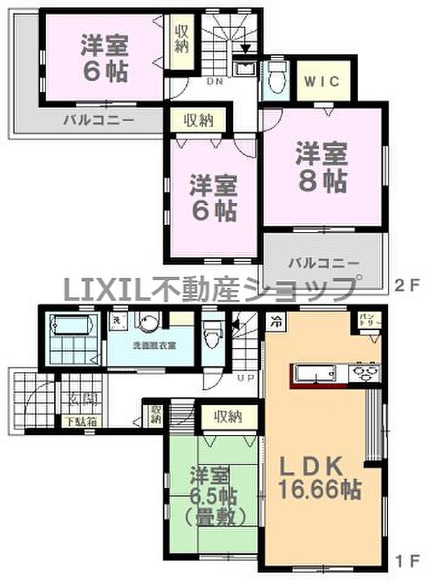 【間取り図】間取り図です。