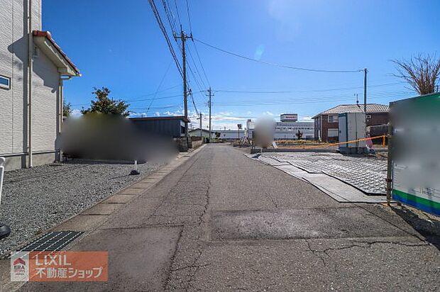 【前面道路】道の広さ・日当たりなど、ご確認ください。