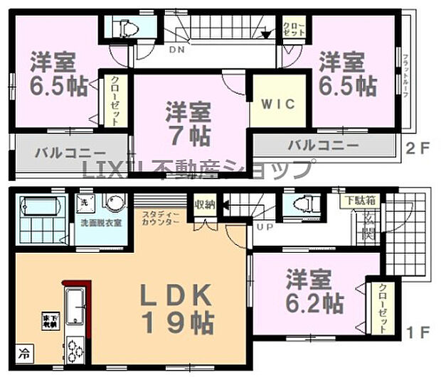 【間取り図】間取り図です。