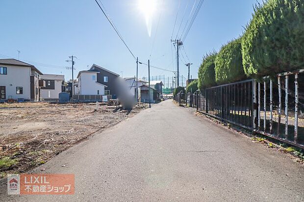 前面道路