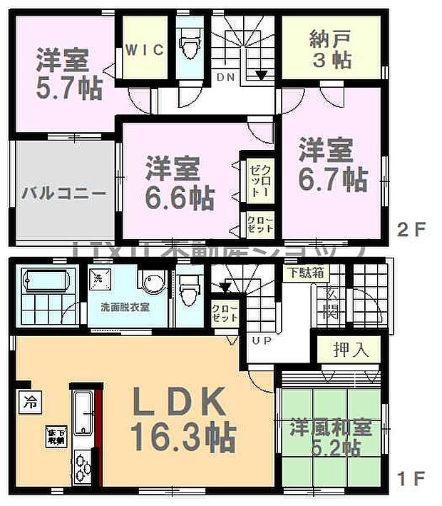 【間取り図】間取り図です。