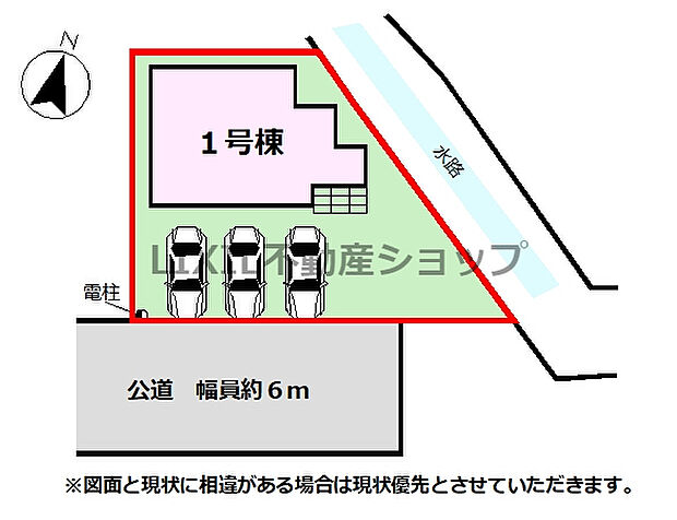 【区画図】区画図です。