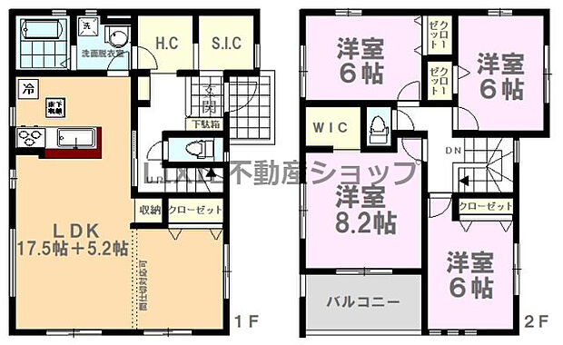 【間取り図】間取り図です。