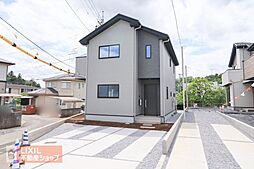 栃木県小山市大字粟宮