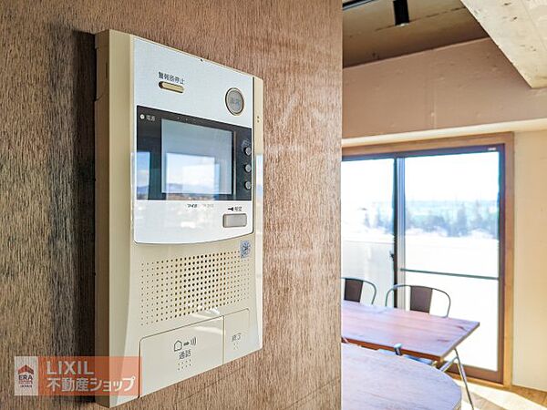 apartment 栃木県宇都宮市緑3丁目34-23
地図を見る