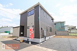 栃木県下都賀郡野木町大字若林