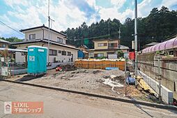 栃木県日光市森友
