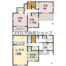 栃木県小山市犬塚3丁目