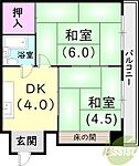 前田住宅ビルのイメージ