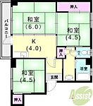 神陵台厚生年金住宅5号棟のイメージ