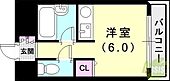 リバーサイドのイメージ