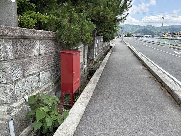 その他を拡大表示