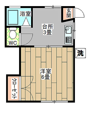室内