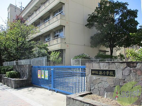 画像30:神戸市立湊小学校 621m