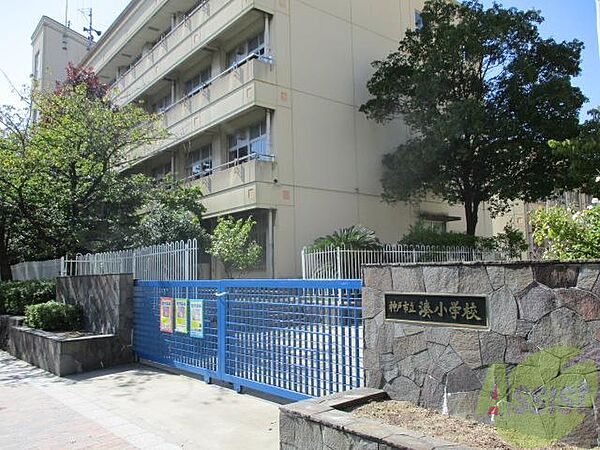 画像30:神戸市立湊小学校 462m