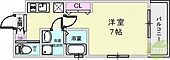 ワコーレヴィータ神戸下沢通Ｐｌｕｓのイメージ