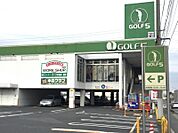 ゴルフ5和光店 722m