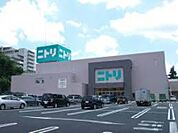 ニトリ成増店 914m