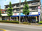ウエルシア板橋四葉店 3140m