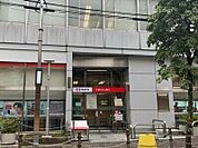 三菱UFJ銀行下赤塚駅前支店 149m