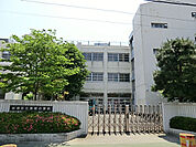 板橋区立赤塚小学校 1026m