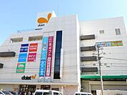 ダイエー西台店 290m