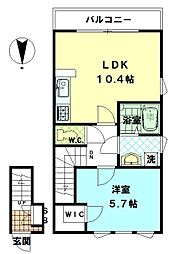 フリーシア 2階