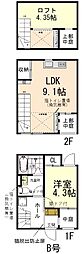 メゾン　アンノール 2階/-