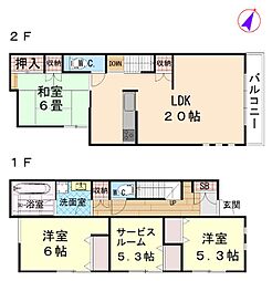 田柄3丁目戸建