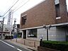 周辺：巣鴨信用金庫田柄支店 422m