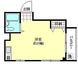 田中ビル 2階