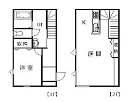 間取り：201022843037