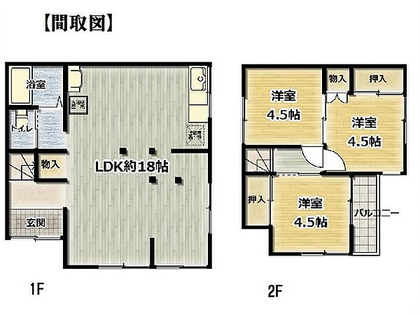 間取り：311002281806