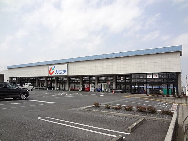 画像27:カワチ薬品神栖店 744m