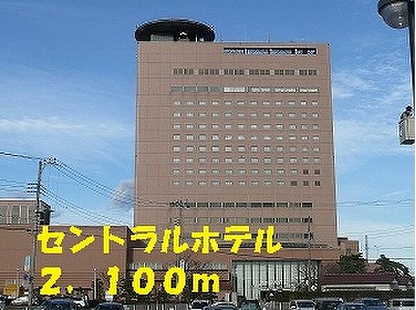 画像19:鹿島セントラルホテル 2100m